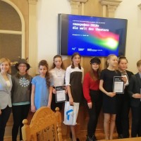     ! Erfolg im Allrussischen phonetischen Wettbewerb! - de-stud.ru