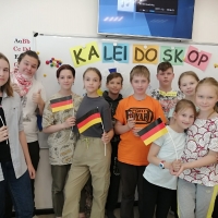 Летняя немецкая программа "Deutsches Kaleidoskop" - de-stud.ru